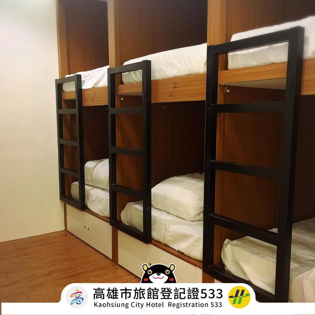 Master Chitow Hostel Kaohsiung Exterior photo