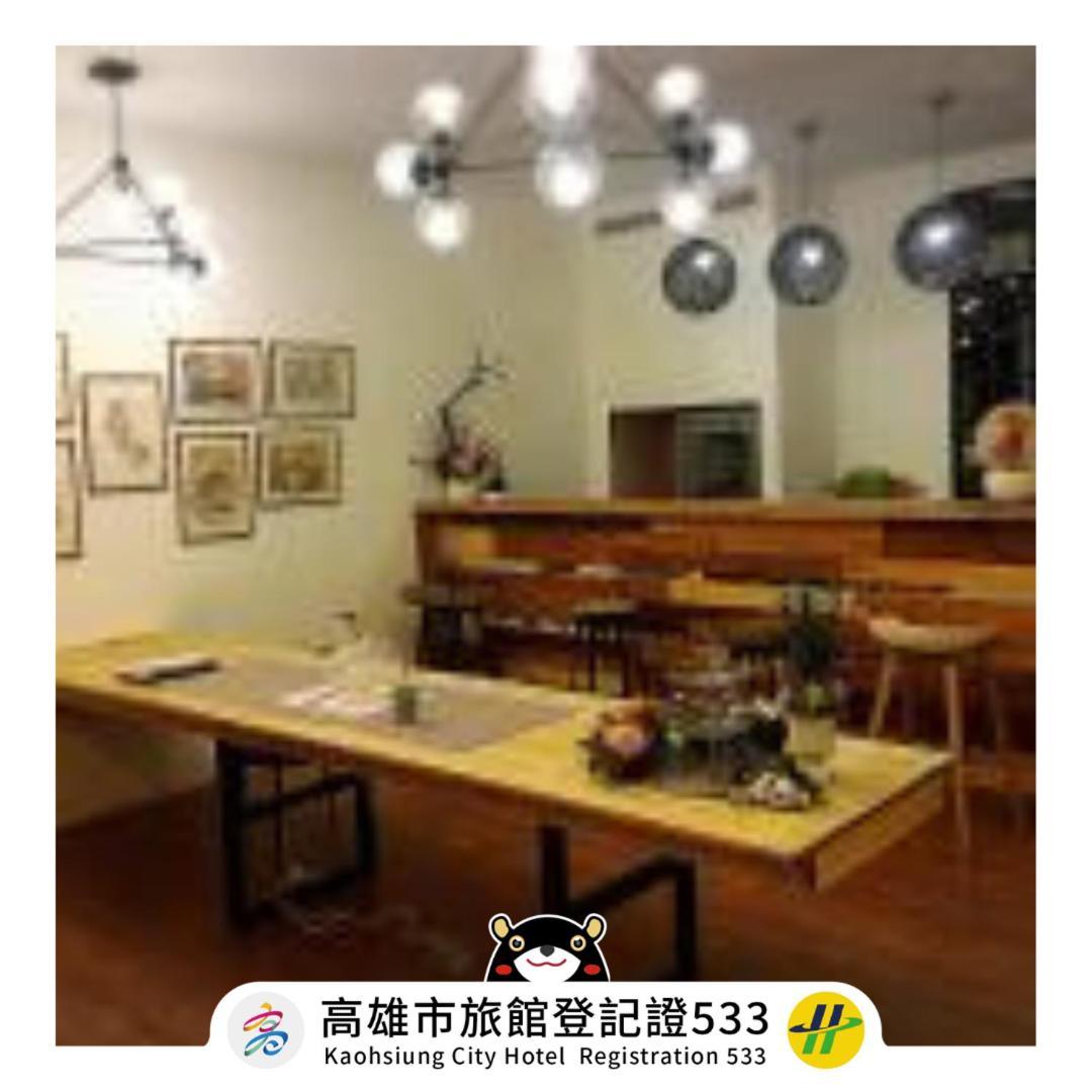 Master Chitow Hostel Kaohsiung Exterior photo