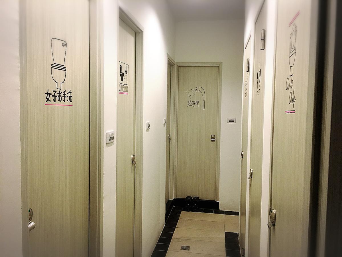 Master Chitow Hostel Kaohsiung Exterior photo
